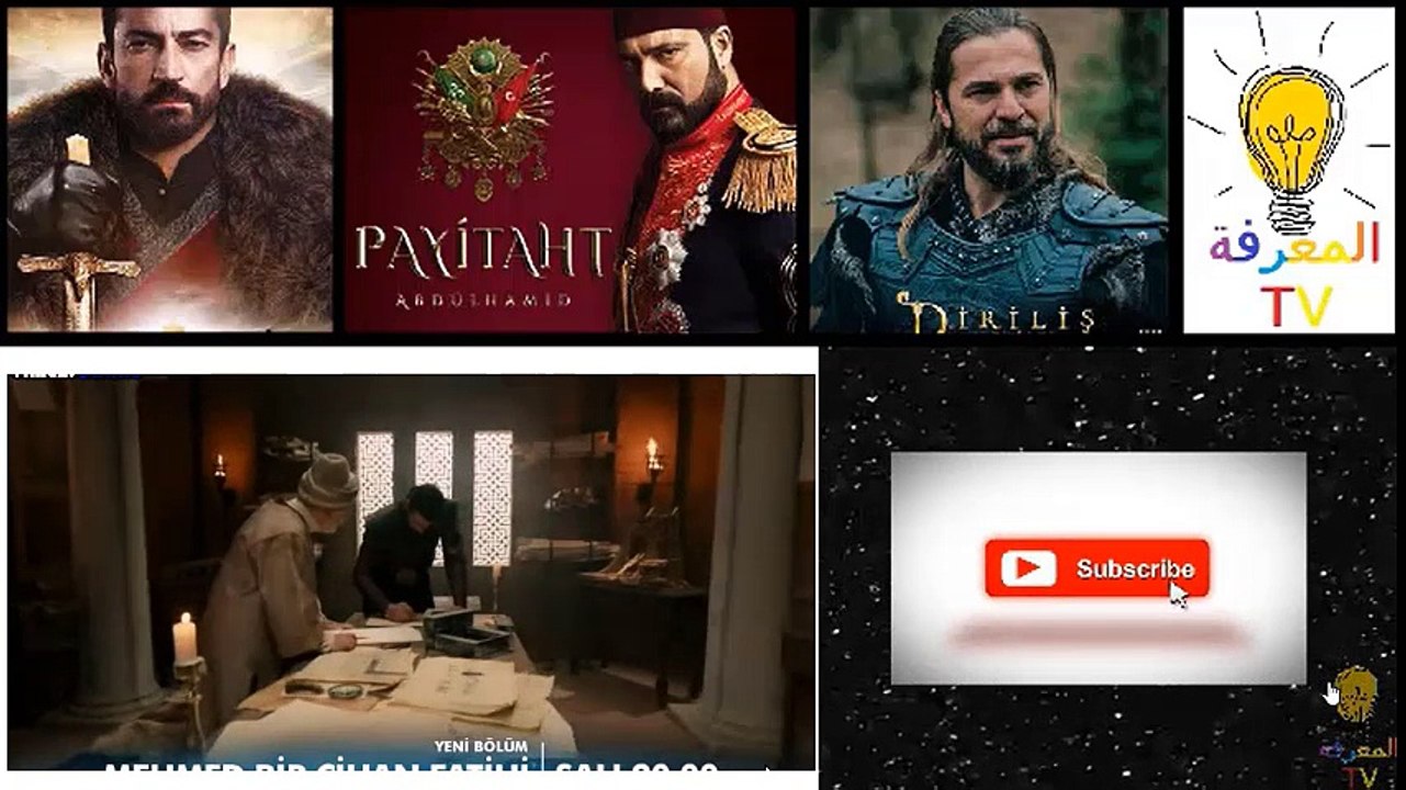 اعلان الحلقة 3 من مسلسل محمد الفاتح