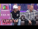 Tukky Show | หม่ำ มิกซ์ วงษ์คำเหลา | ทีมแม่อุ้ยเชียร์ | 6 ธ.ค.58 Full HD