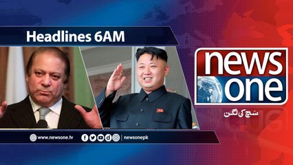 NewsONE Headlines 6AM  28-March-2018