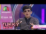Tukky Show | ศิลปินรุ่นเก๋าแห่งยุค70 | โหรา หารือ | 13 ธ.ค.58 Full HD