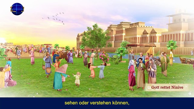 Christliche Lieder | Gottes Substanz und Disposition sind immer offen für die Menschheit gewesen