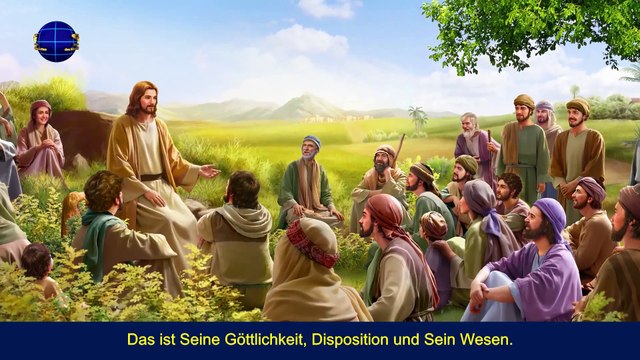 Christliche Lieder | Die Identität Christi ist Gott Selbst