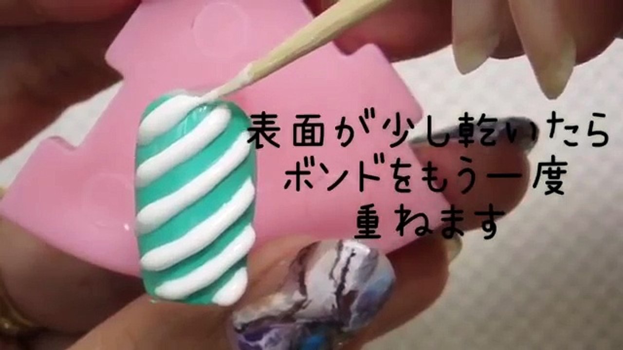 100均ネイル ユニコーン【kawaiichannel】ジェルを使わないで立体ぷくぷくアート