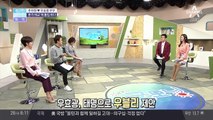 추자현 ♥ 우효광 부부 임신 7개월, 본격 '태교' 돌입