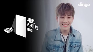 [SERO Live] Kim Sungkyu - True Love