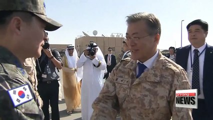 Скачать видео: S. Korean president, UAE Crown Prince say Akh Unit key to bilateral cooperation; Moon wraps up seven day, two nation tour