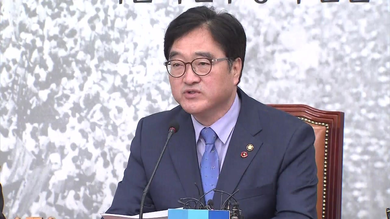 우원식 "김정은 방중, 한반도 정세 긍정적 영향" / YTN
