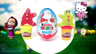 Kinder surprise MAXI egg Christmas PlayDoh Gingerbread man inside toys