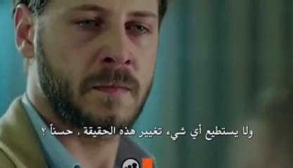 مسلسل طيور بلا أجنحة  اعلانات الحلقة 40