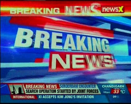 I-T department freezes Cognizant's bank accounts for non payment of Rs 2500 cr