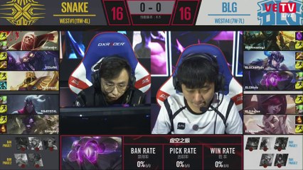 [27.03.2018] SS vs BLG [LPL Xuân 2018][Ván 1]