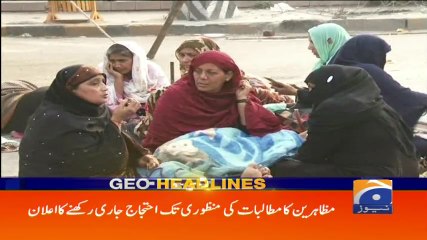 Geo Headlines - 10 AM - 28 March 2018