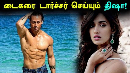 காதலருடன் மோதிய சுந்தர் சி. பட ஹீரோயின்- வீடியோ