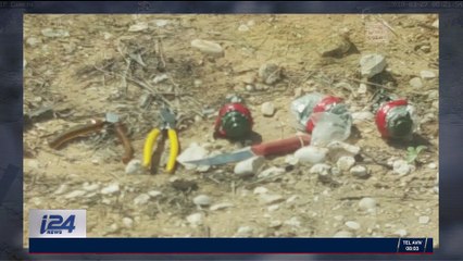 3 Palestiniens arrêtés pour avoir franchi la barrière