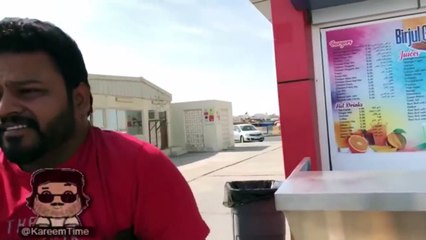 بعض الناس لمن تطلب من المطعم شوف كيف !جديد كريم