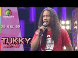 Tukky Show  I ดาว ขำมิน I 4สาว Let Me In Thailand I 26 ก.พ. 59 Full HD