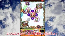 【モンスト】 本当のフィナーレはこれからだ！！仙水忍よりあの方が大活躍…