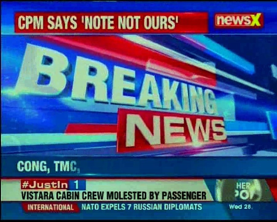 Union Minister Mukhtar Abbas Naqvi attacks opposition