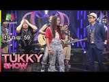 Tukky Show | ดาว ขำมิน | 4สาว Let Me In Thailand | 19 ก.พ.59 Full HD