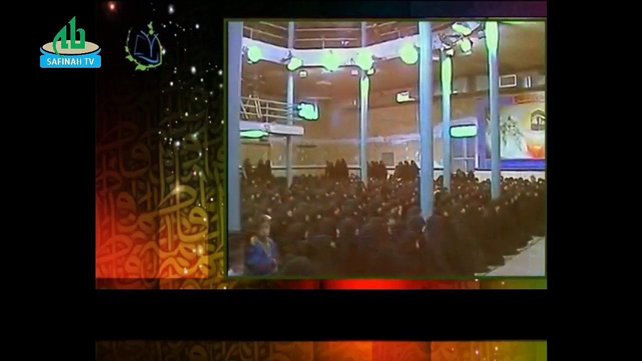 Imam Khomeini: Kedudukan Sayyidah Fathimah Az Zahra as