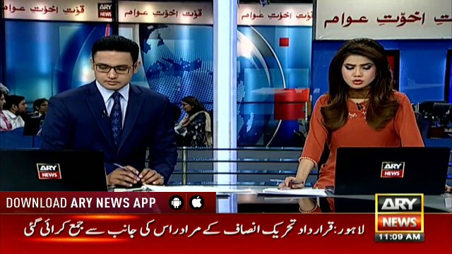 Terrorist facilitator arrested from University road Peshawar