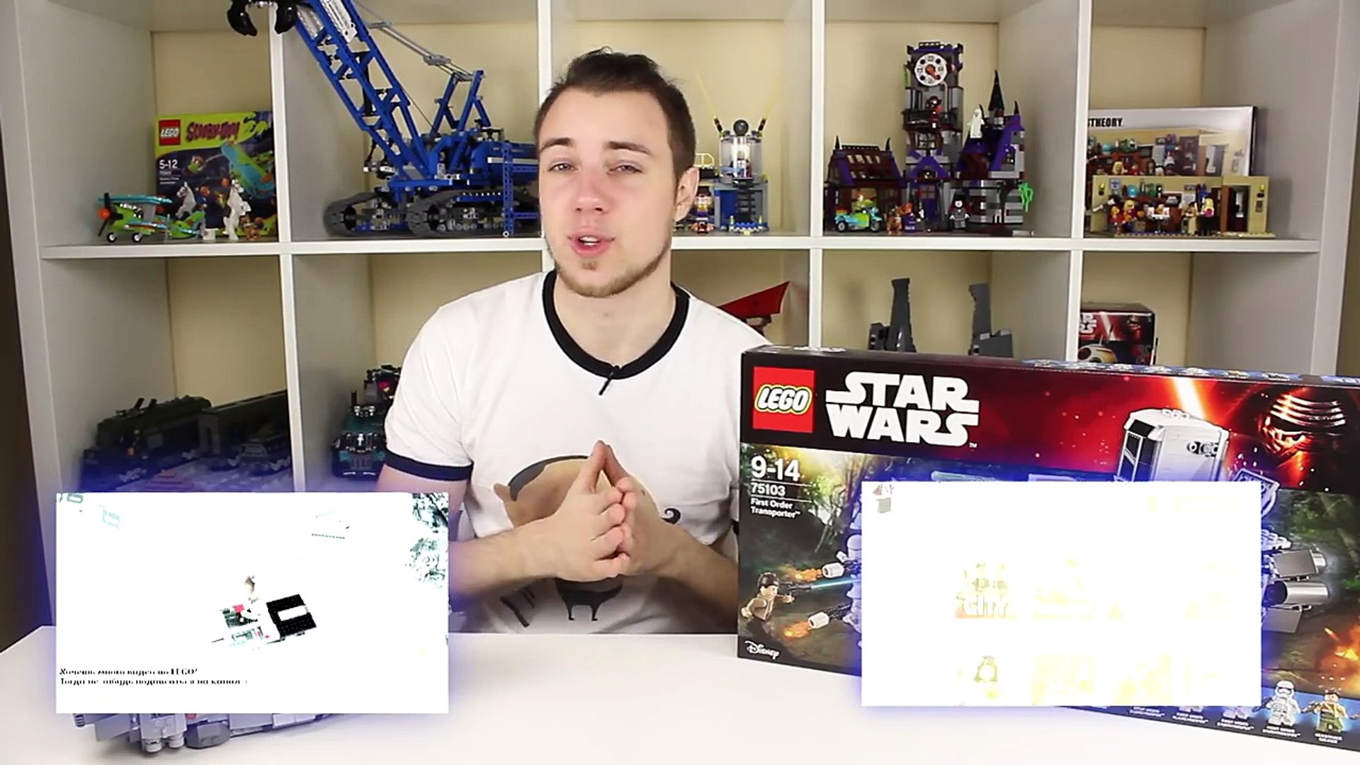 ⁣LEGO Star Wars 75103 Транспорт Первого Ордена - обзор накануне нового эпизода
