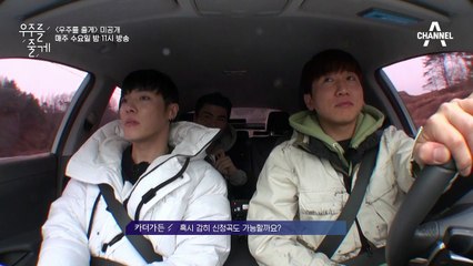 [미공개] 다시 만난 날 - 휘성 라이브