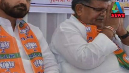 The Home Minister said - it will take only 3 minutes to erase the BJP of 70 years. Rajasthan News @Today News #rajasthannews