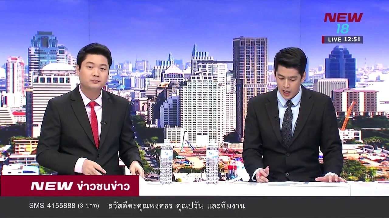 'ปิยบุตร'ยุติเคลื่อนไหว 112 ในพรรค | 27 มี.ค.61 | NEW18
