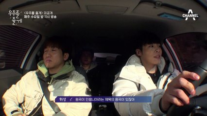 [미공개] 인썸니아(insomnia) - 휘성 라이브