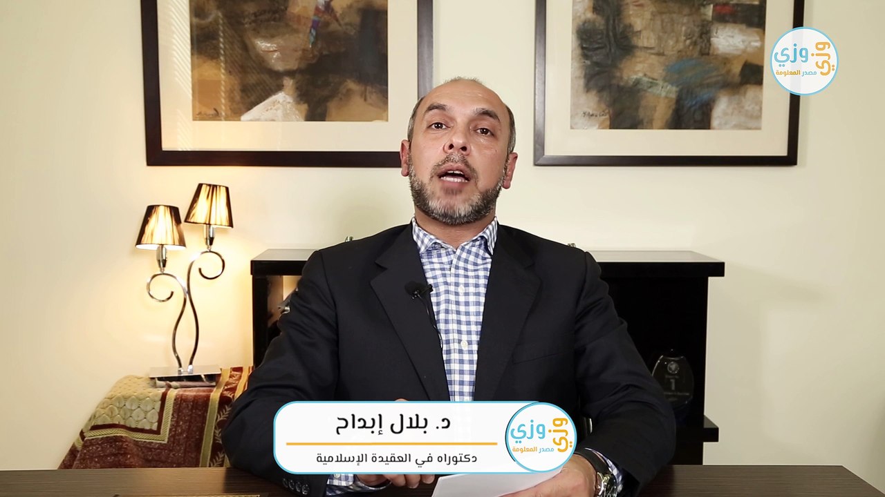 كيفية توزيع لحم العقيقة