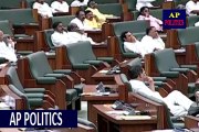 Acham Naidu Speech BC Reservation Bill AT AP Assembly_ AP Budget Session 2018-AP Politics
