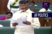 Chandrababu Naidu Speech in Assembly _ CM Chandrababu about TDP Establishment-AP Politics