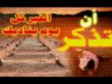 quran.islam .sidi moussa. chlef. الاسلام .دوعاء