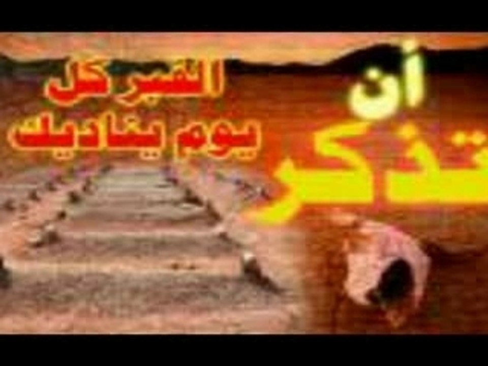 quran.islam .sidi moussa. chlef. الاسلام .دوعاء