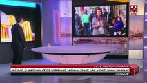 سيدات الإسكندرية يتصدرون المشهد في اليوم الثالث للانتخابات الرئاسية 2018