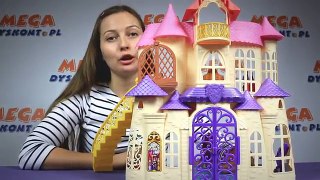 Магические Говорить Замок / Magical Talking Castle - София первый / Sofia The First - CCG27