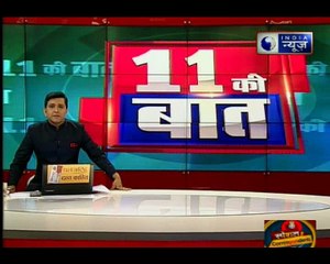 हरियाणा के जींद में RTI  कार्यकर्ता घर में घुसकर बदमाशों ने की मारपीट