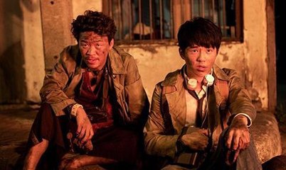 Detective Chinatown 2  full movie english