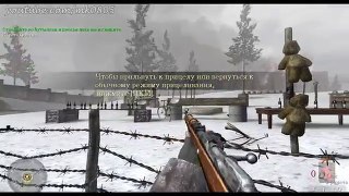 Call of Duty 2 Прохождение. Часть 1. Обучение красноармейцев.