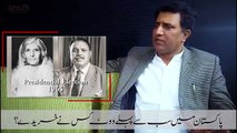 Who is the Founder of Electoral Rigging in Pakistan? پاکستان میں سب سےپہلے ووٹ کس نے اور کس کا خریدا