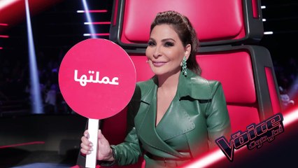 حين أرسلت إليسا رسالة للشخص الخطأ