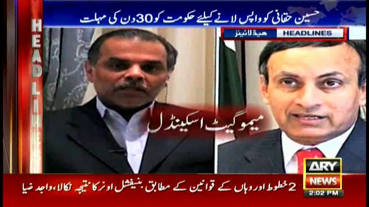 Headlines 1400 28th March 2018