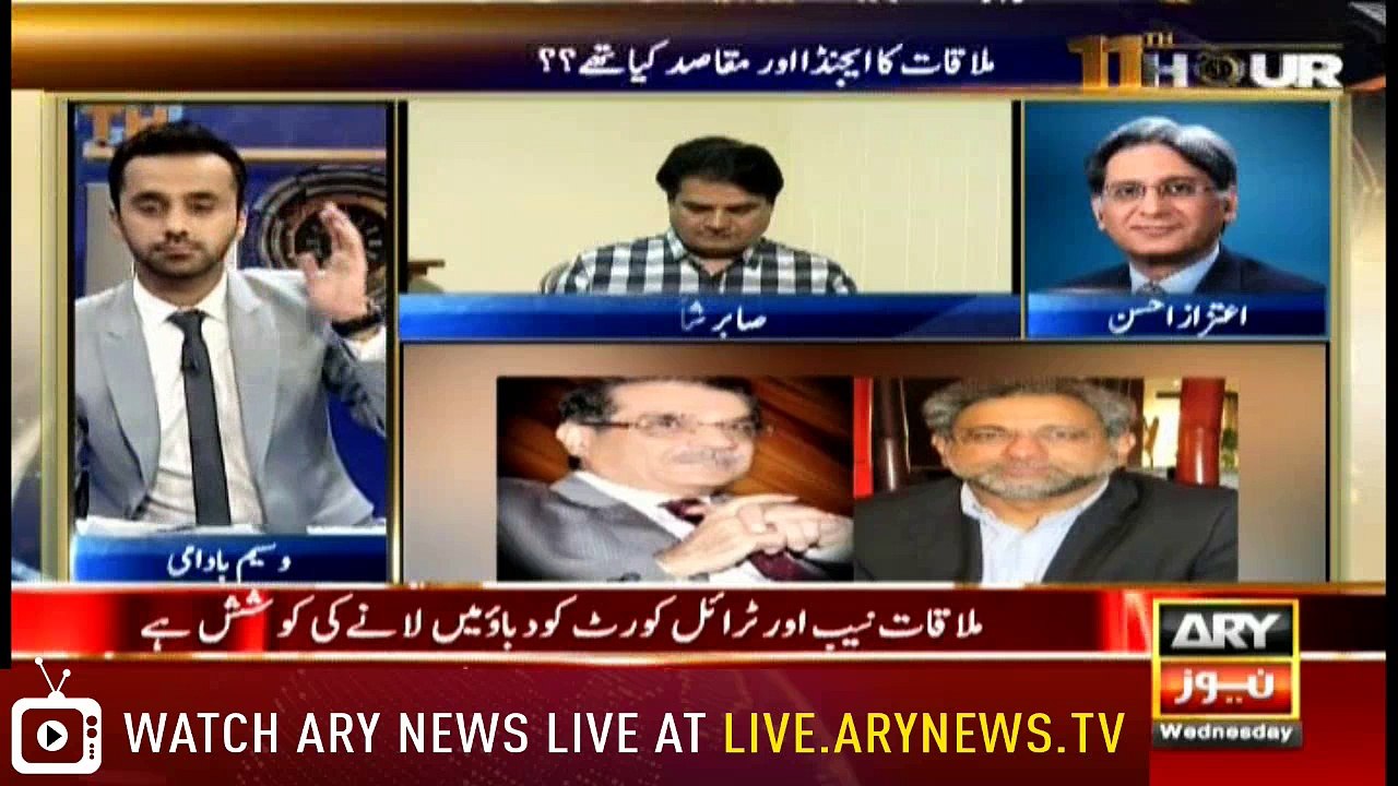 Bulletins 1200 28th March 2018