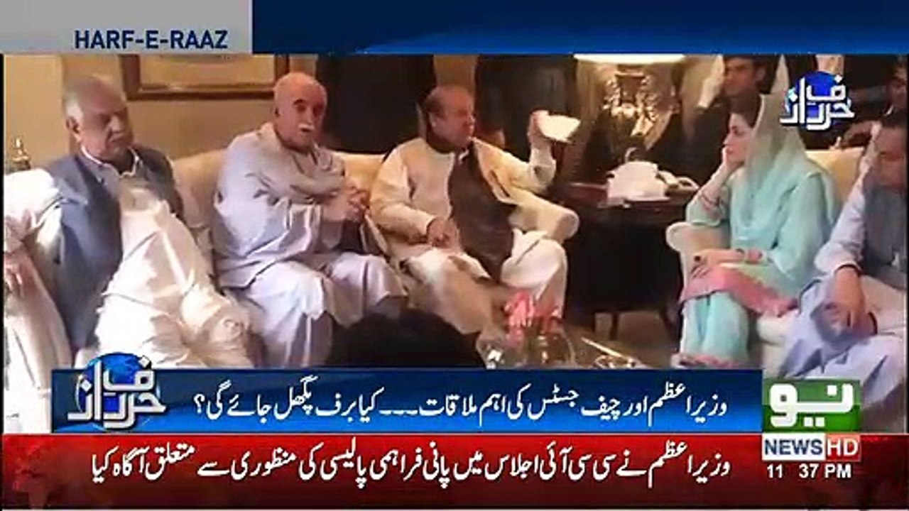 Orya Maqbool Jan Badly Bashes Mehmood Achakzai Over His Recent Statement