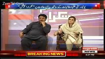 Pehlay Aap PPP Ko Defend Krti Thi Aaj PMLN Ko Defend Kr Rahi Hain- Student Grills Uzma Bukhari