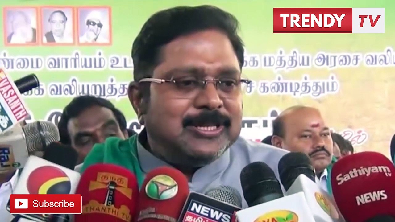 சீமான் காணொளிகளை பார்க்கிறாரா TTV தினகரன்? தமிழ்நாடு சோமாலியா வாக மாறிவிடும் என பேட்டி