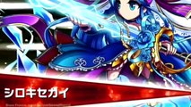 ブレイブフロンティア【「聖氷の大女神セレナ」ユニットレビュー】 Brave Frontier ★7 Selena Unit Review