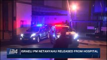 i24NEWS DESK | Gaza: IDF attacks two Hamas obseravation posts | Wednesday, March 28th 2018
