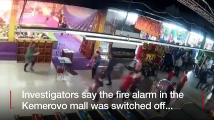 The leisure complex fire killed at least 64 people, 41 of them children